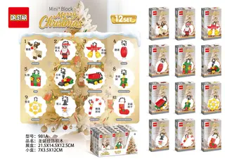 Новогодние украшения-конструкторы, 12 шт/дисплей