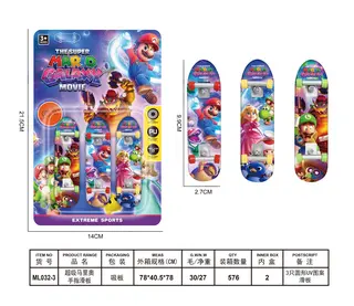 Фингерборд Super Mario, оптом