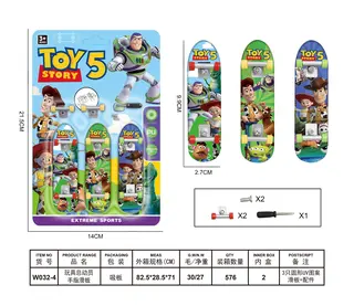 Игрушечные фингерборды Toy Story оптом