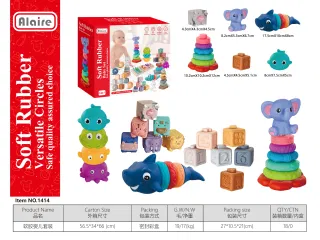 Wholesale Building Blocks Red Box 56.5x34 cm
