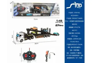RC двухуровневый автовоз 1:48 с 4 машинками, LED, 4 канала